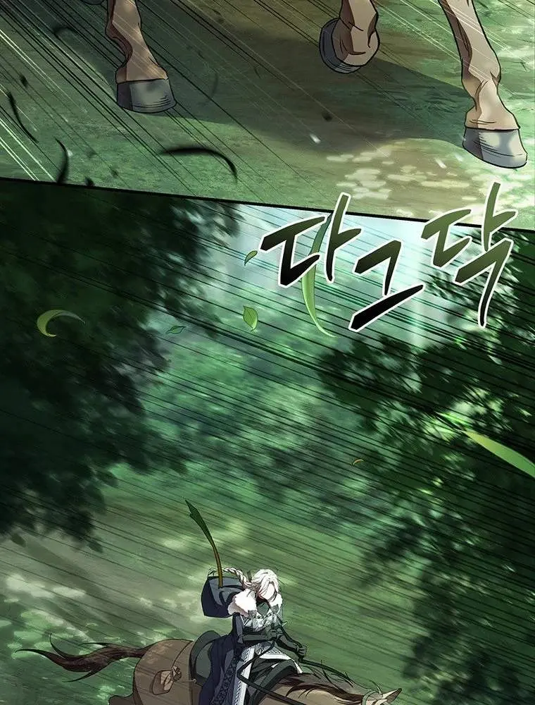 The Crow Chapter 46 page 104 - 
