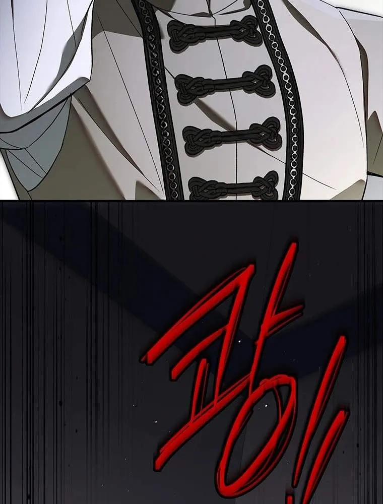 The Crow Chapter 46 page 12 - 