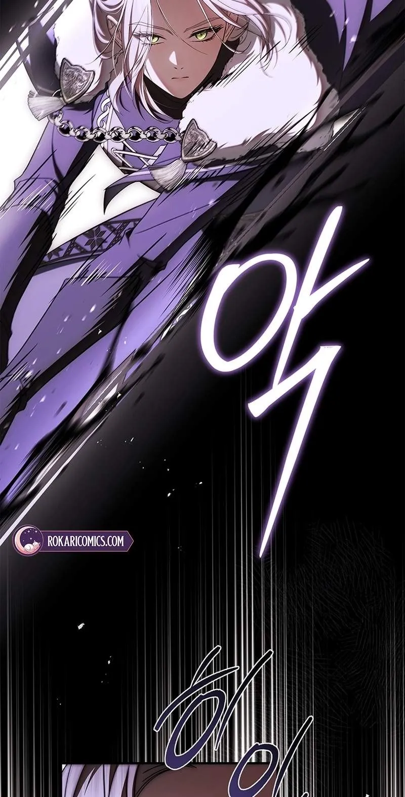 The Crow Chapter 47 page 4 - 