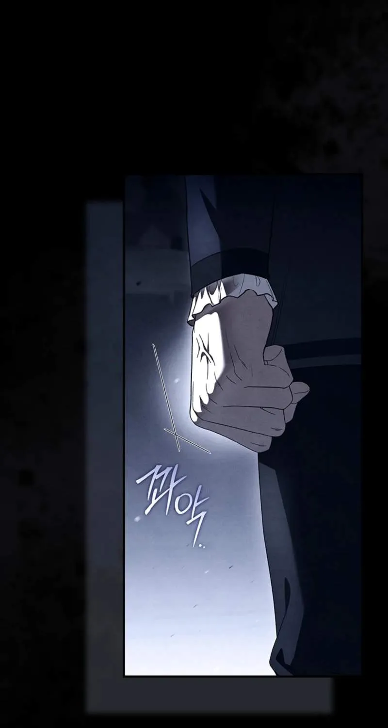 The Crow Chapter 48 page 48 - 