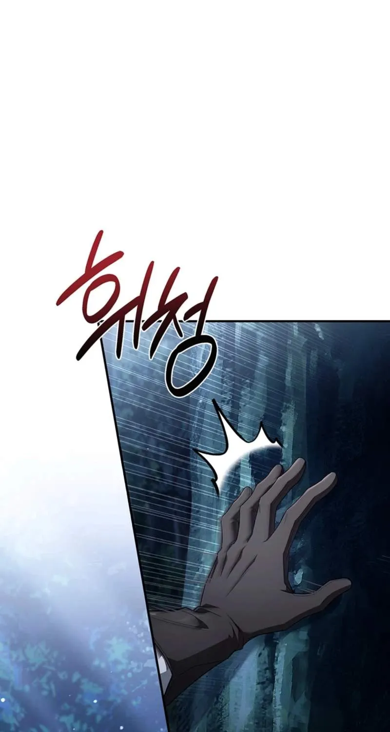 The Crow Chapter 48 page 63 - 
