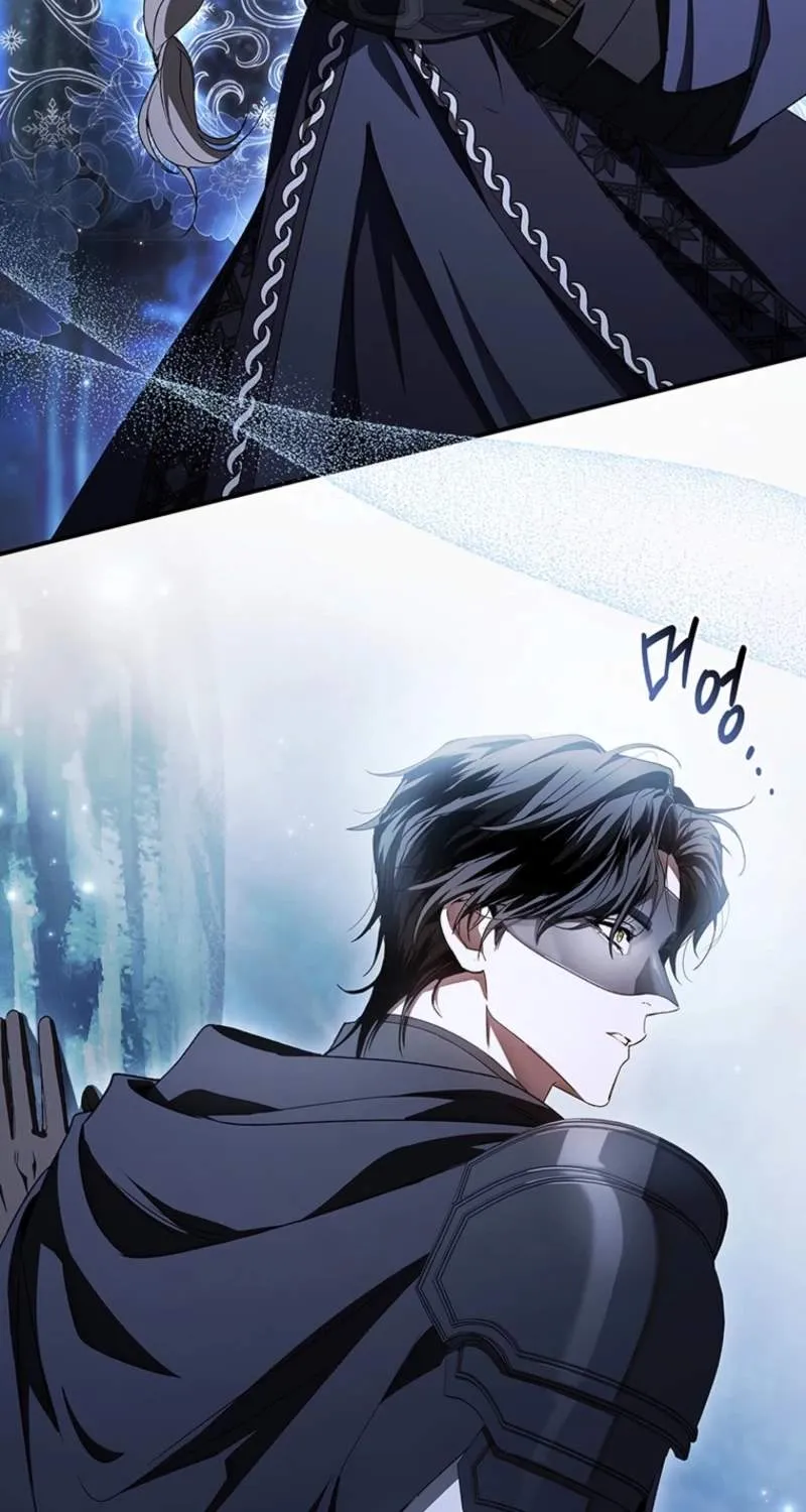 The Crow Chapter 48 page 74 - 
