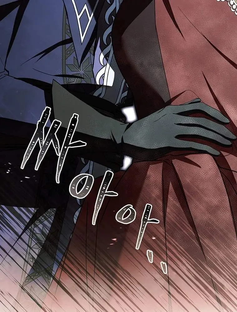 The Crow Chapter 49 page 133 - 