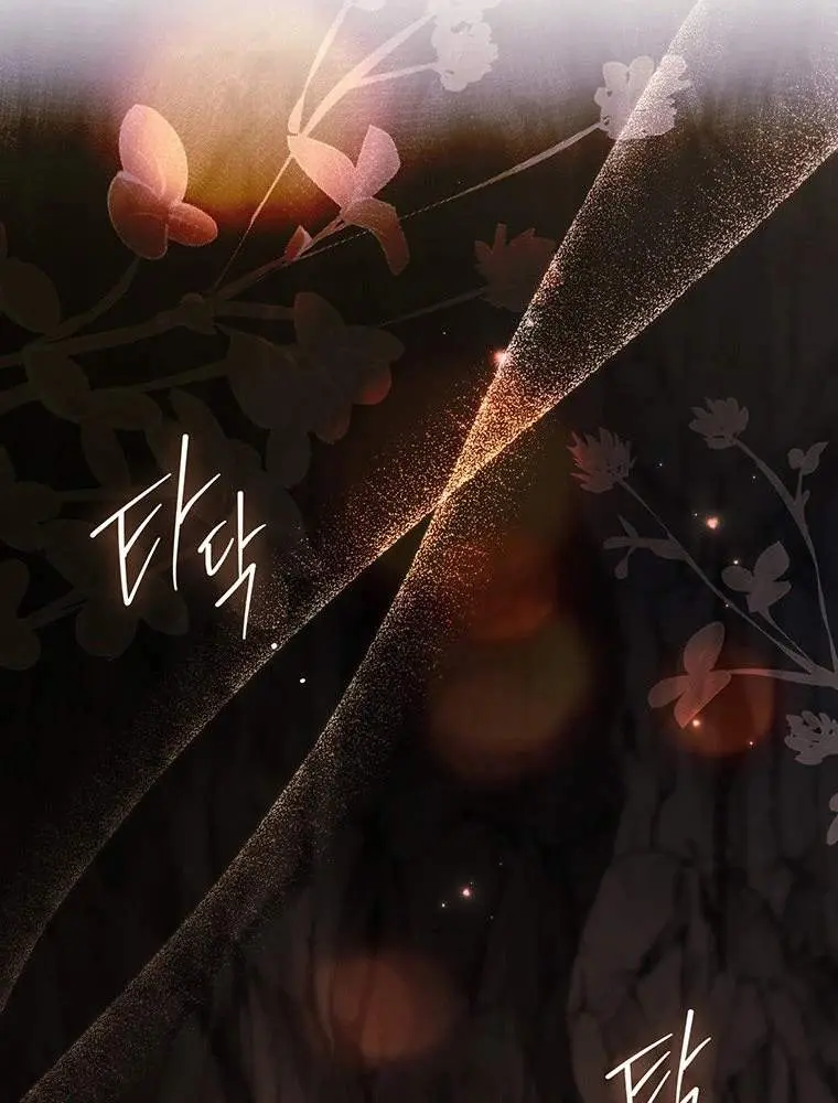 The Crow Chapter 49 page 6 - 