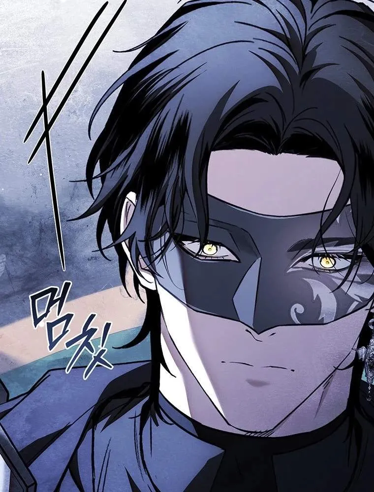 The Crow Chapter 49 page 77 - 