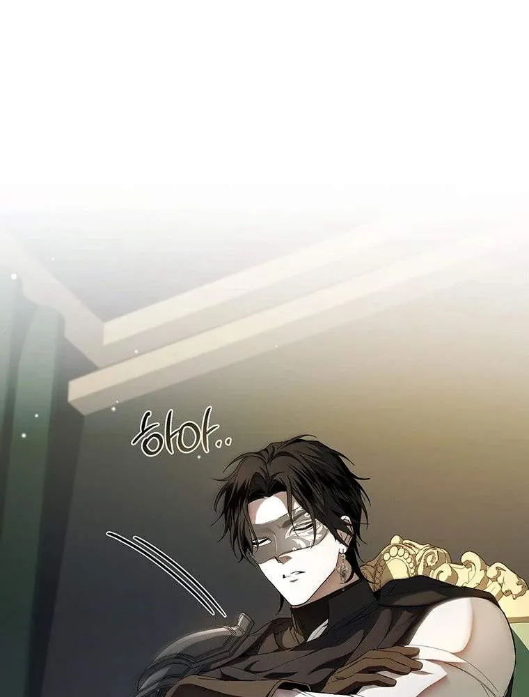 The Crow Chapter 49 page 85 - 