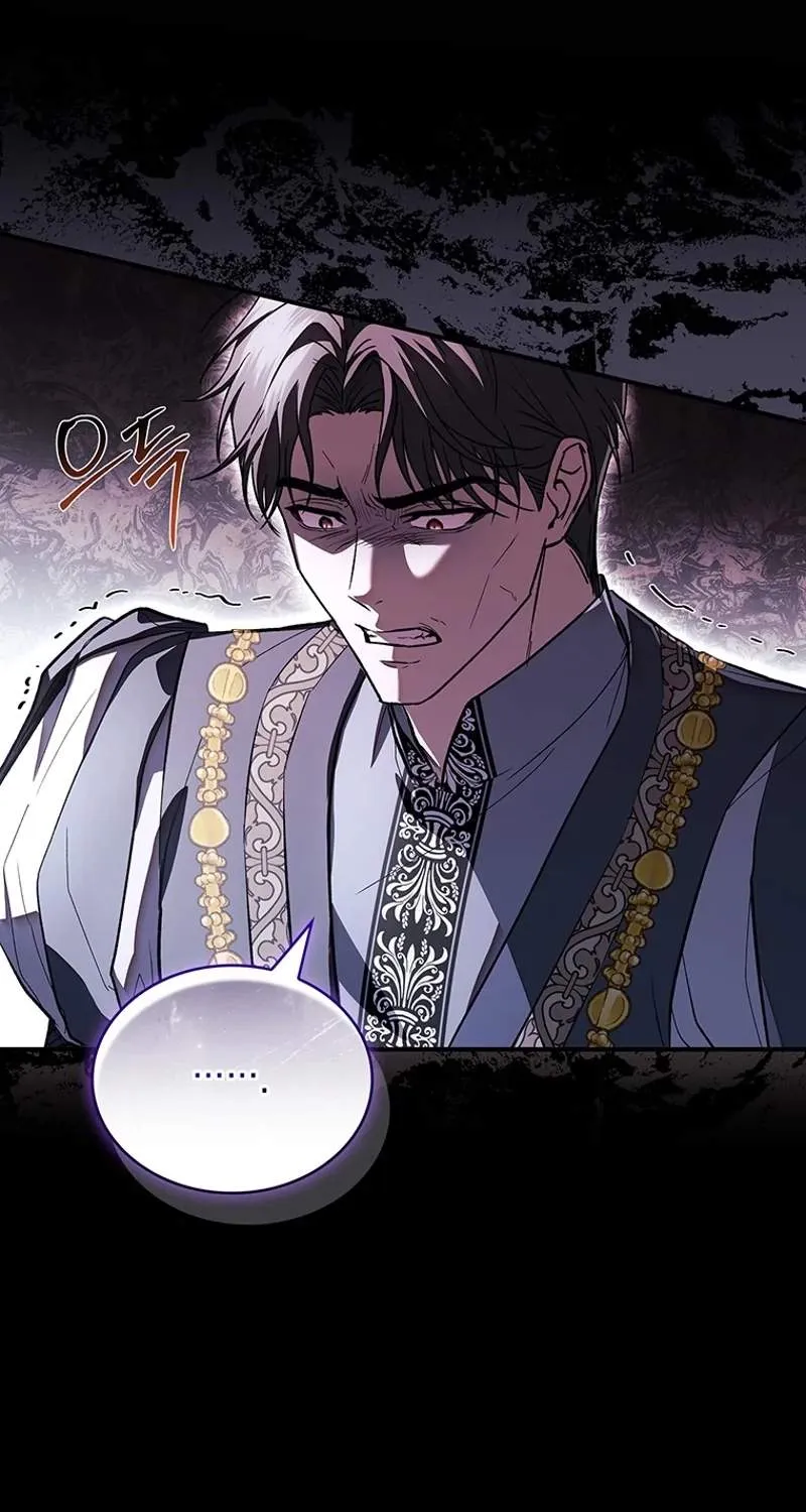 The Crow Chapter 50 page 49 - 