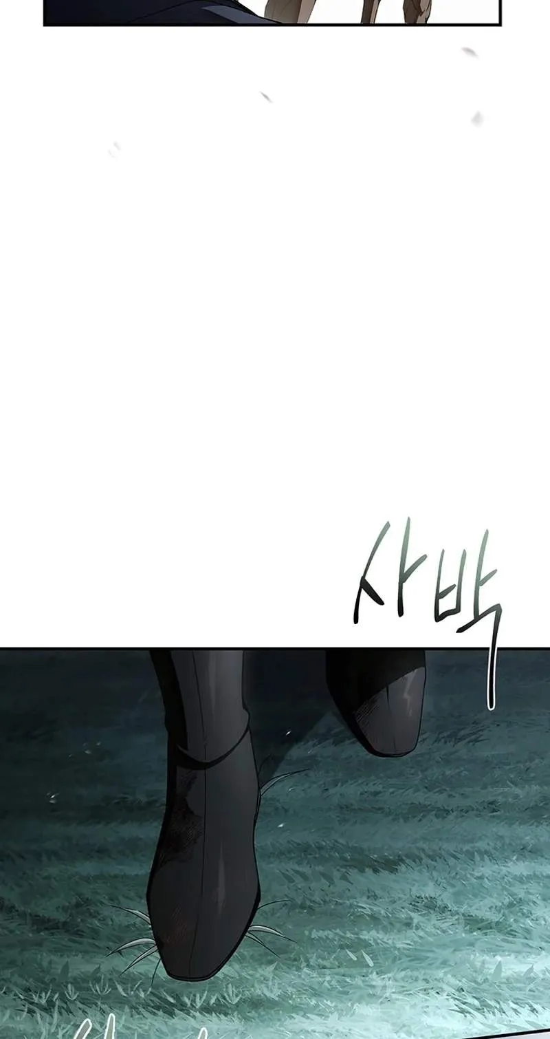 The Crow Chapter 50 page 91 - 