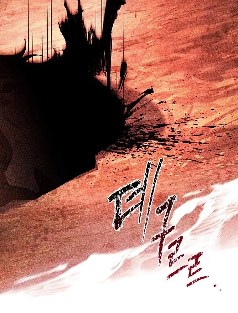 The Crow Chapter 51 page 23 - 