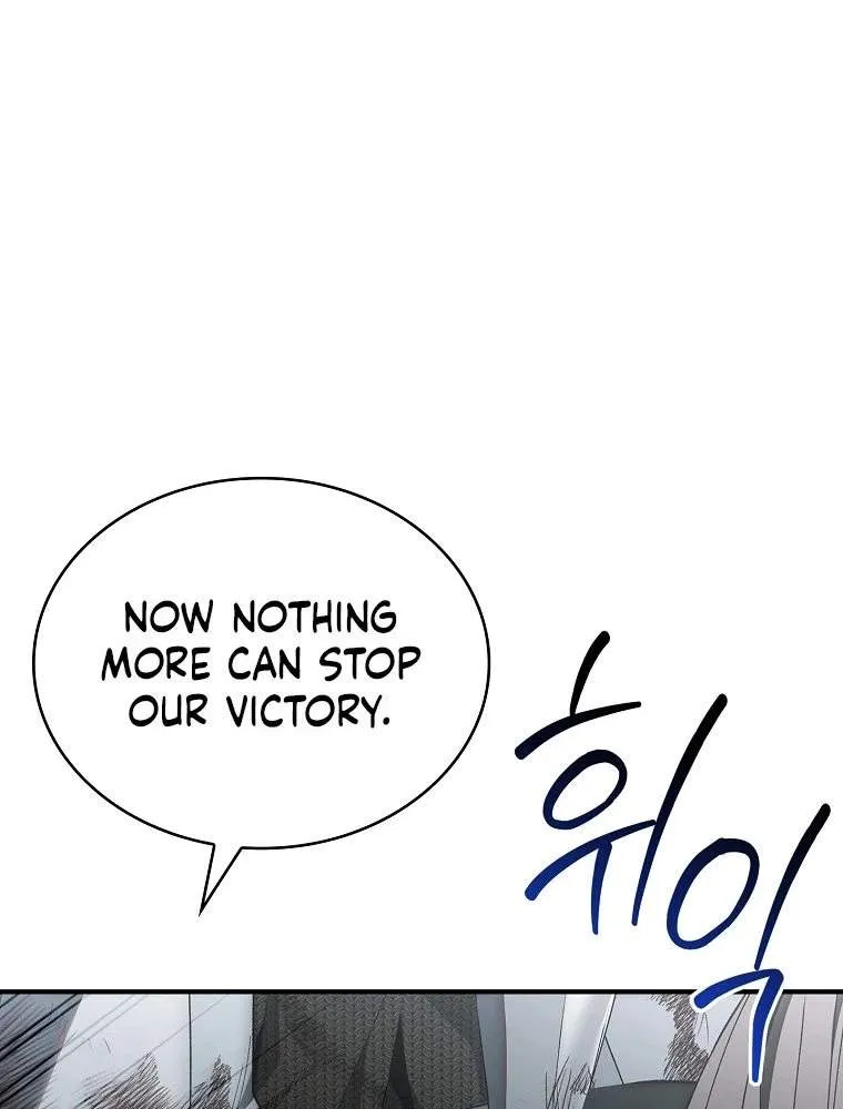 The Crow Chapter 51 page 24 - 