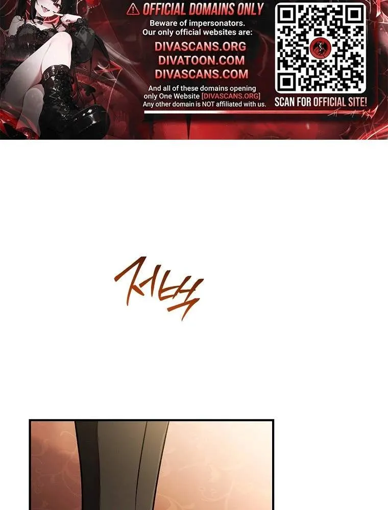 The Crow Chapter 51 page 77 - 