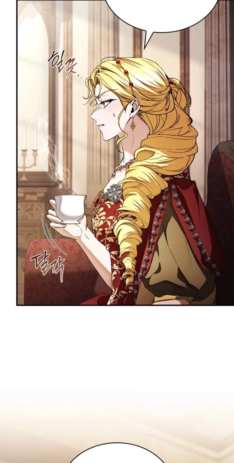The Crow Chapter 52 page 26 - 