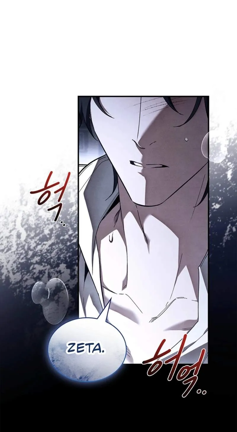 The Crow Chapter 53 page 12 - 