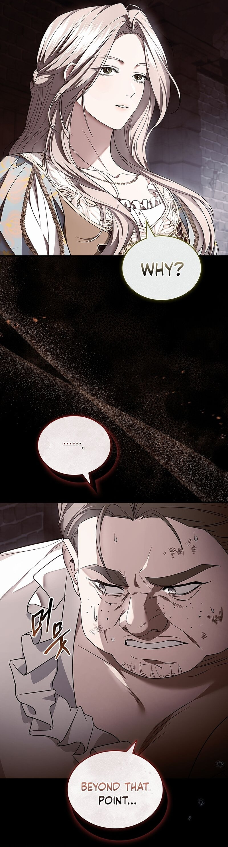 The Crown I Will Seize Chapter 27 page 17 - 