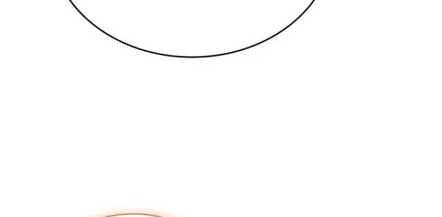 The Crown I Will Seize Chapter 42 page 33 - 