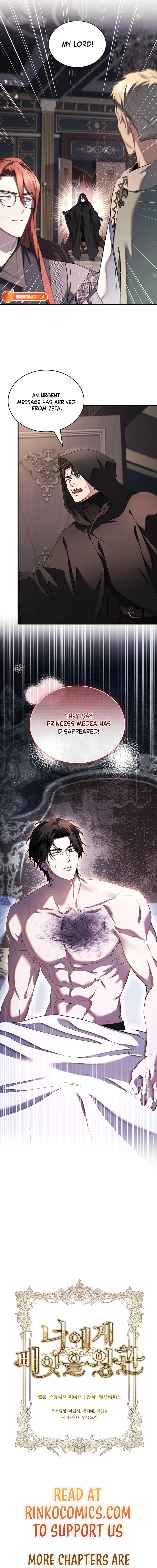 The Crown I Will Seize Chapter 47 page 20 - 