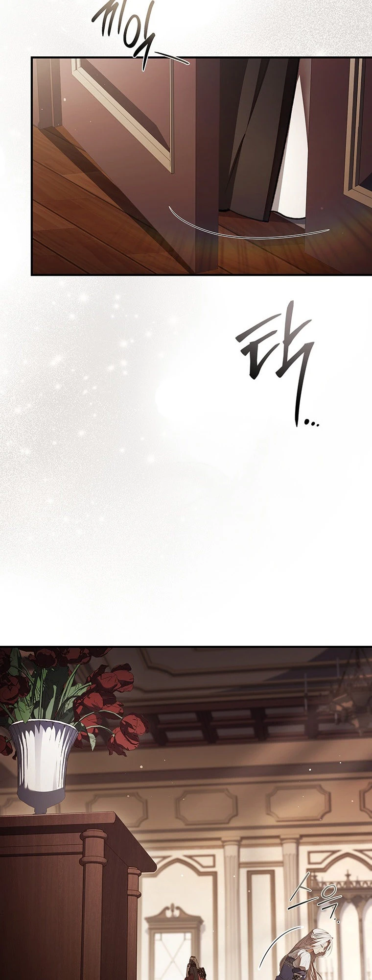The Crown I Will Seize Chapter 54 page 15 - 