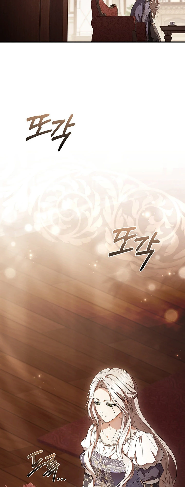 The Crown I Will Seize Chapter 54 page 16 - 