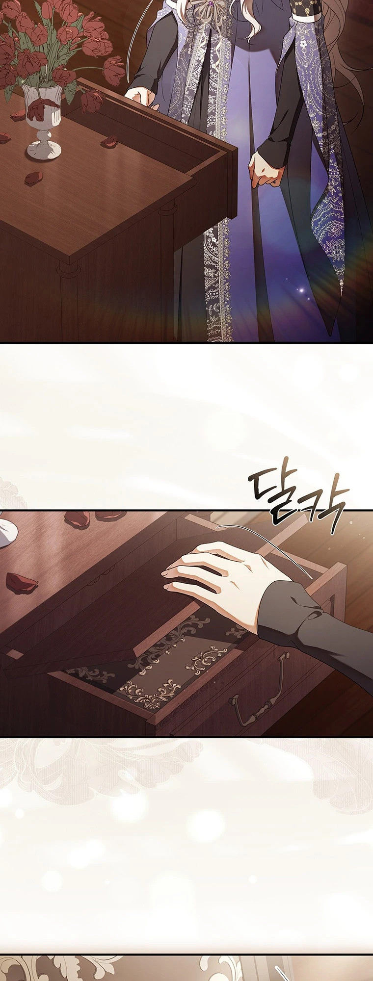 The Crown I Will Seize Chapter 54 page 17 - 