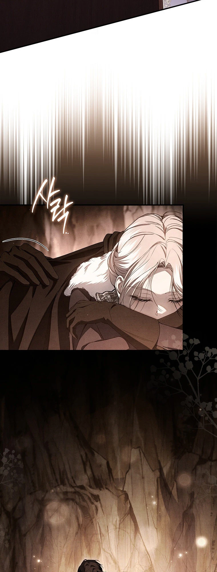 The Crown I Will Seize Chapter 54 page 21 - 