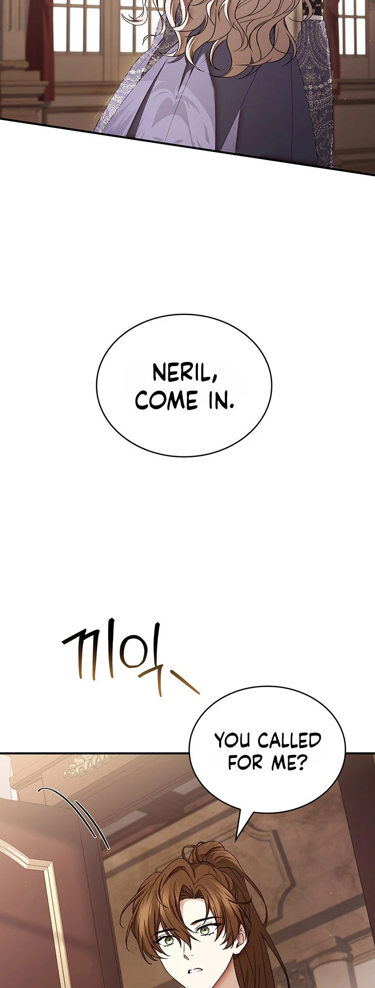 The Crown I Will Seize Chapter 54 page 26 - 