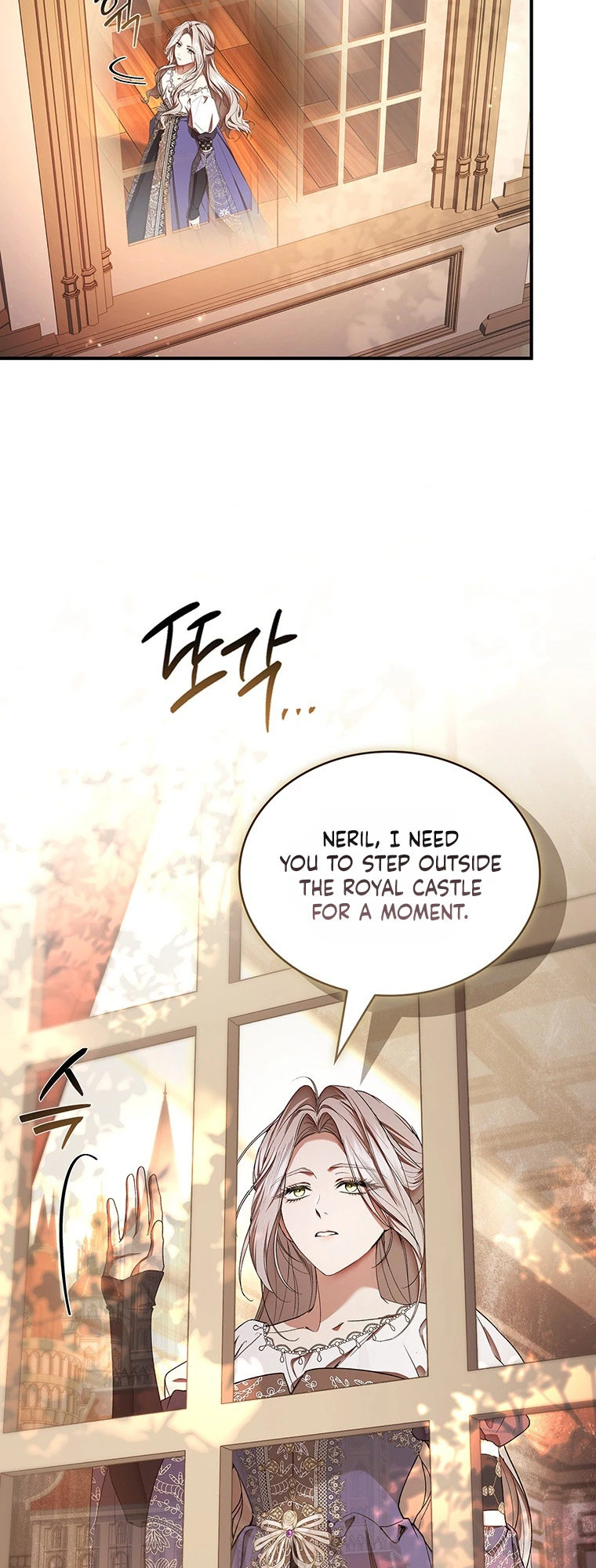 The Crown I Will Seize Chapter 54 page 29 - 