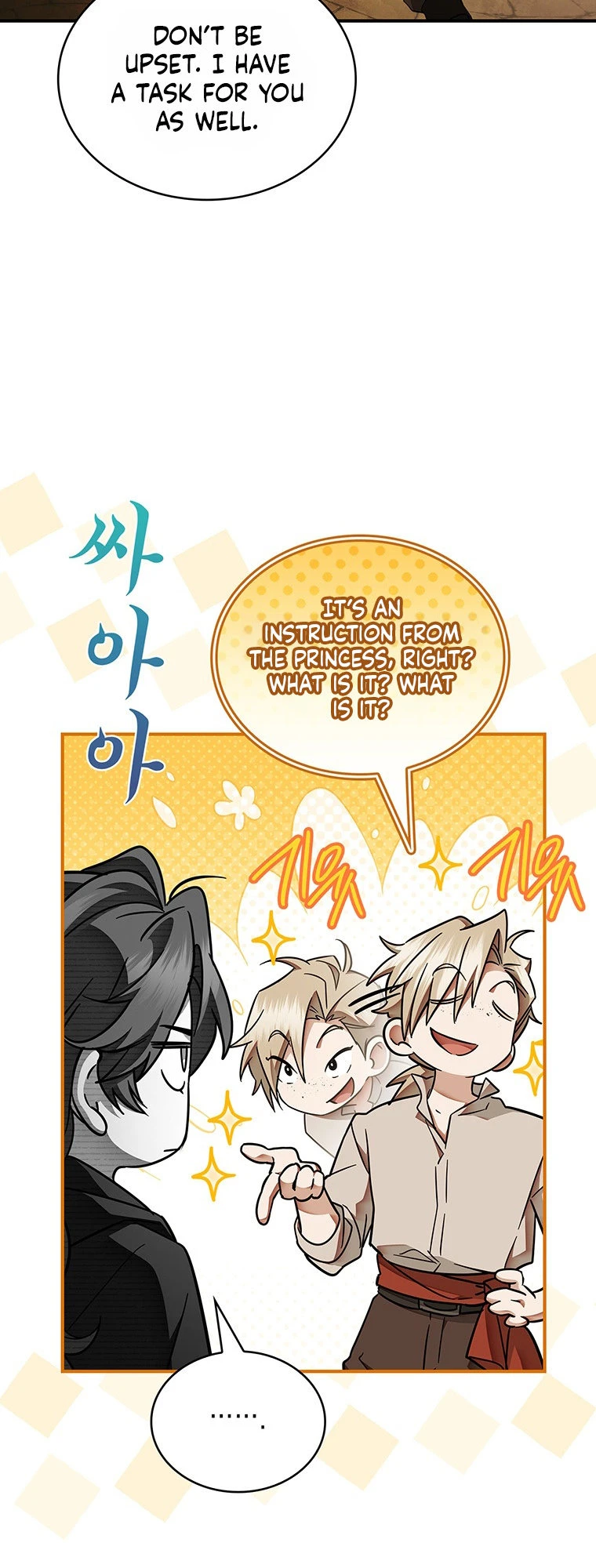 The Crown I Will Seize Chapter 54 page 52 - 
