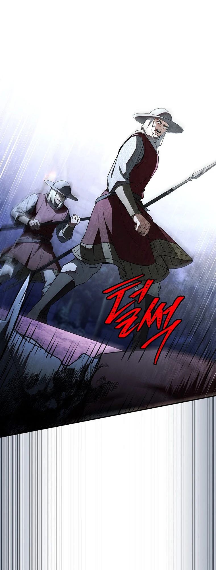 The Crown I Will Seize Chapter 54 page 62 - 
