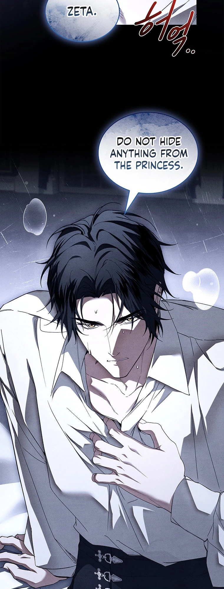 The Crown I Will Seize Chapter 54 page 10 - 