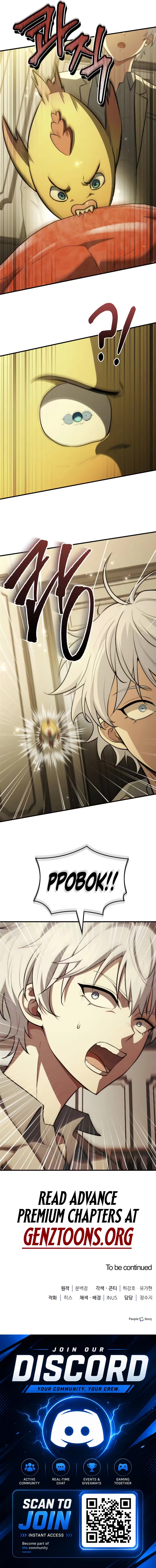 The Crown Prince That Sells Medicine Chapter 129 page 12 - 