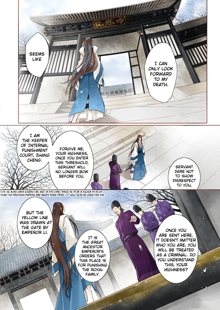 The Crown Prince Chapter 1 page 7 - 
