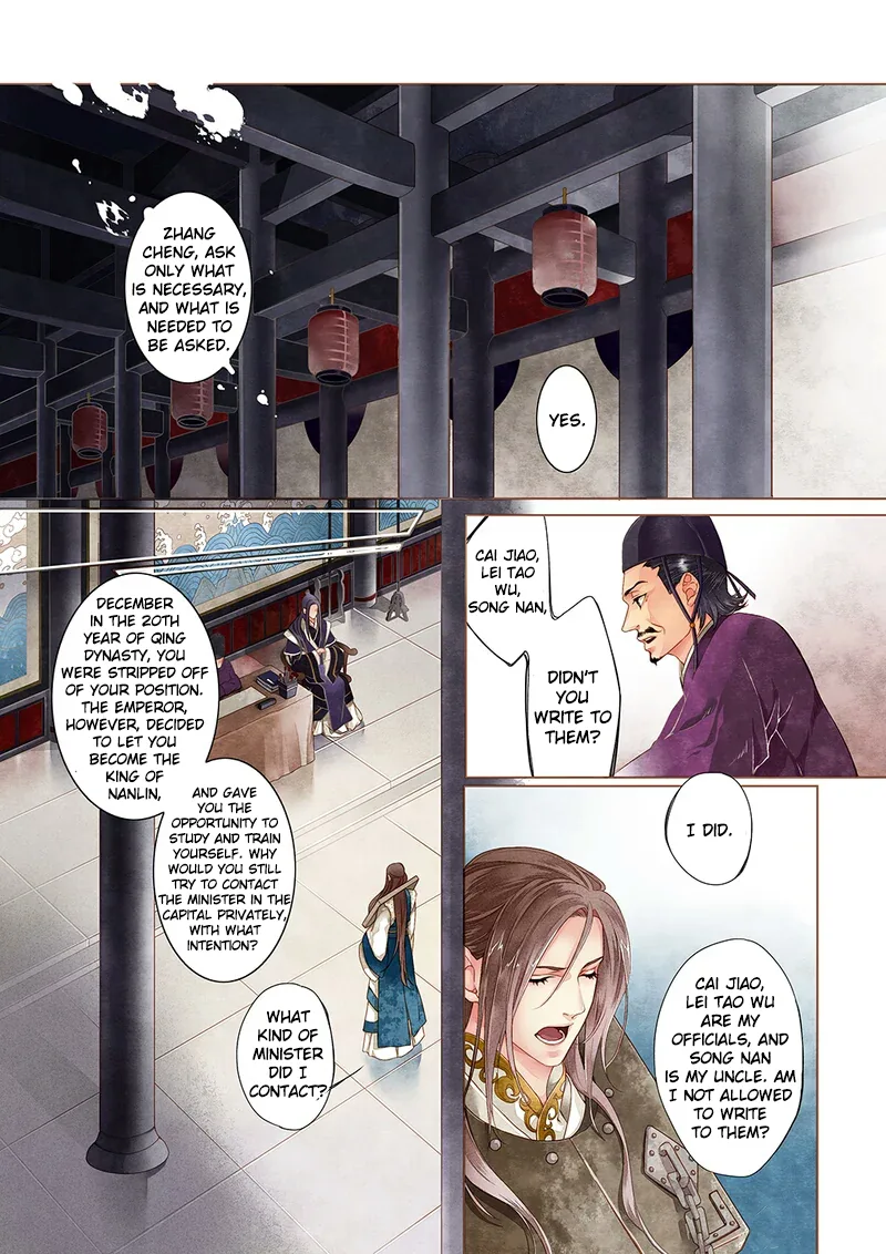 The Crown Prince Chapter 2 page 3 - 