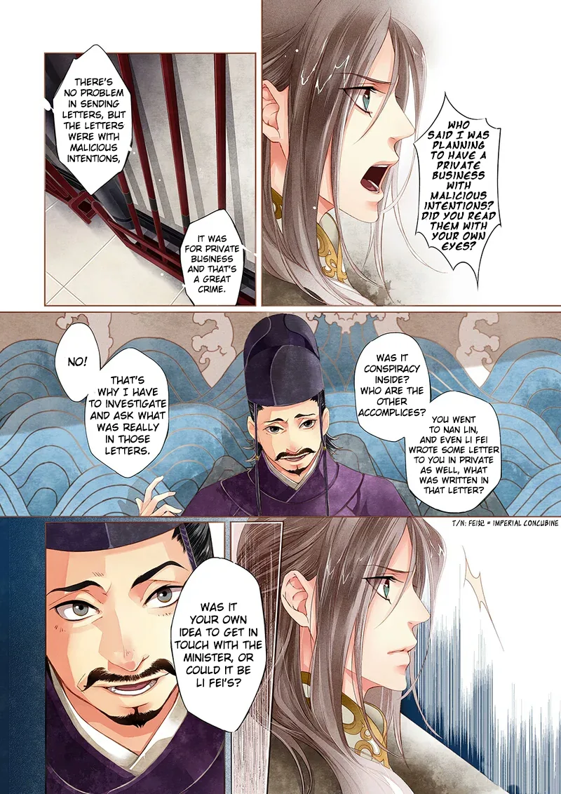 The Crown Prince Chapter 2 page 4 - 