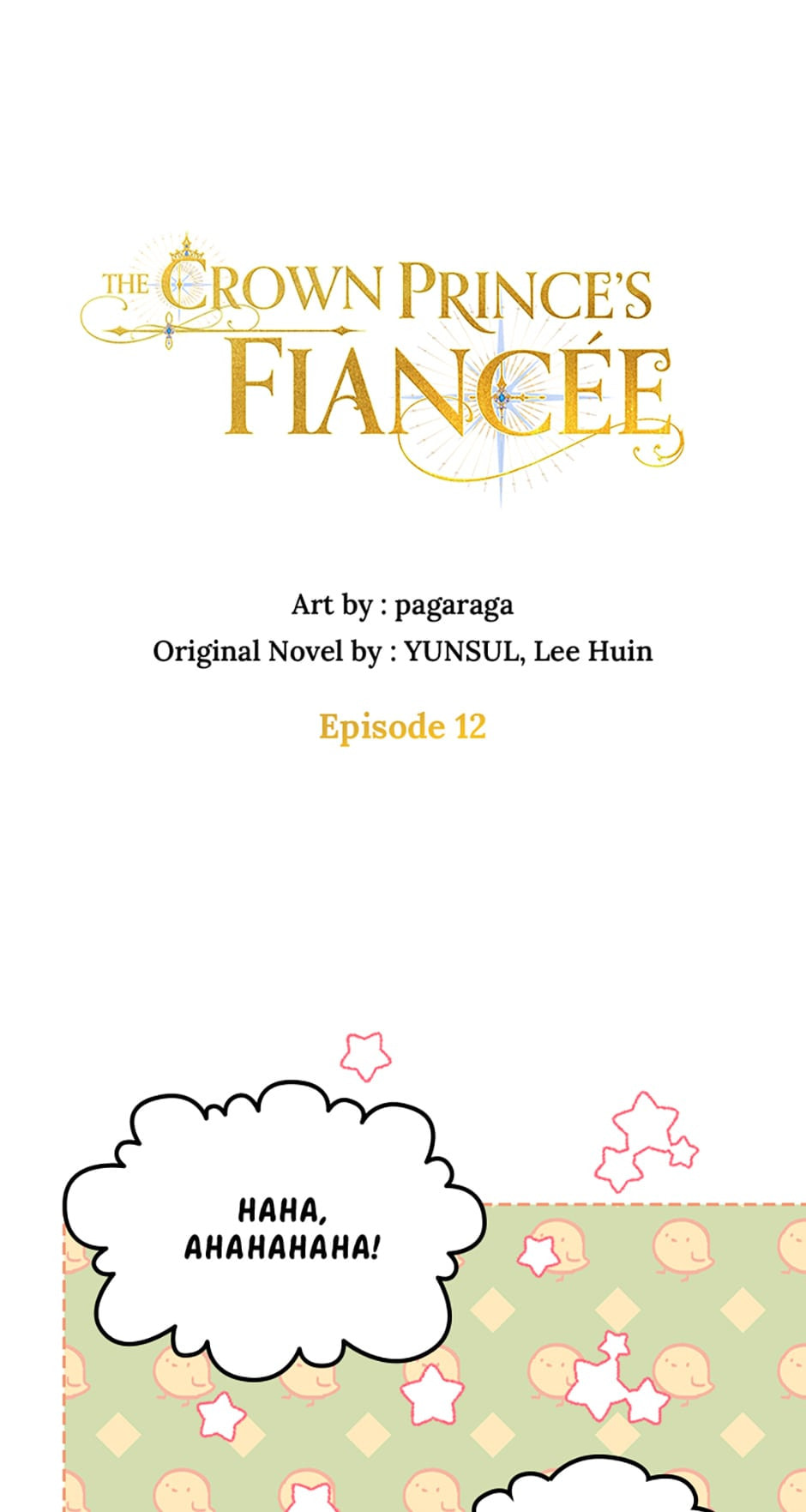 The Crown Prince's Fiancée Chapter 12 page 4 - 