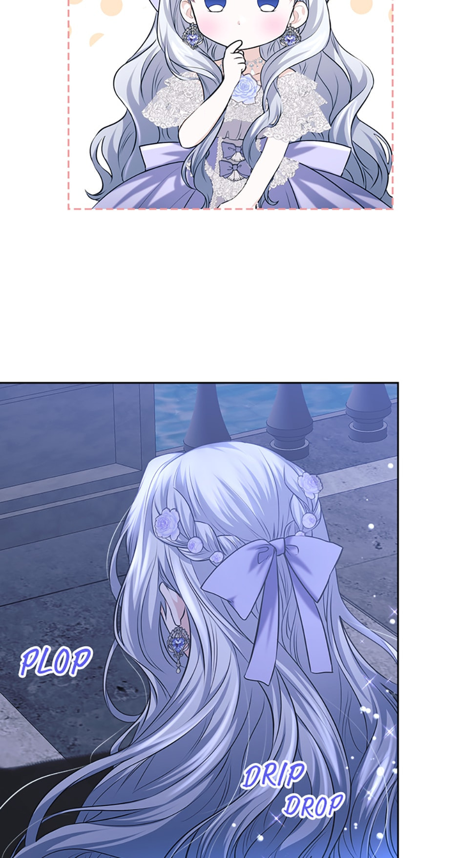 The Crown Prince's Fiancée Chapter 23 page 7 - 
