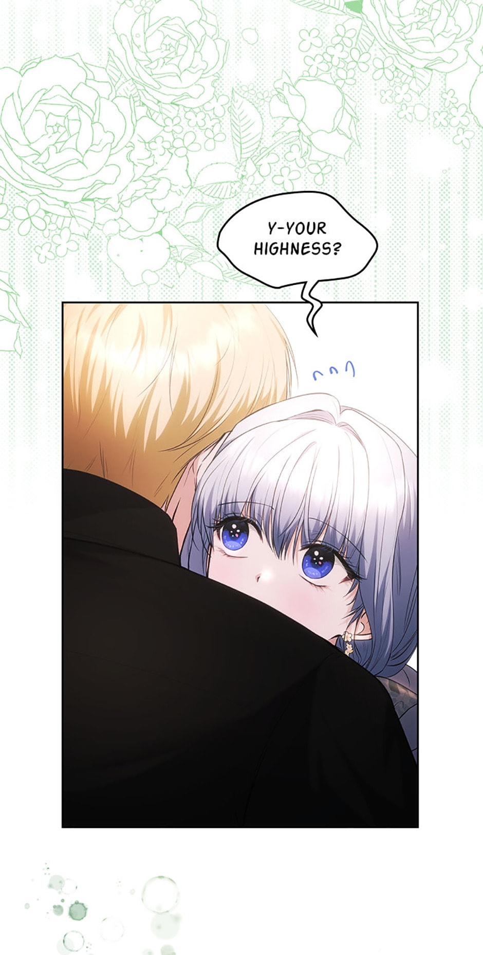 The Crown Prince's Fiancée Chapter 29 page 1 - 