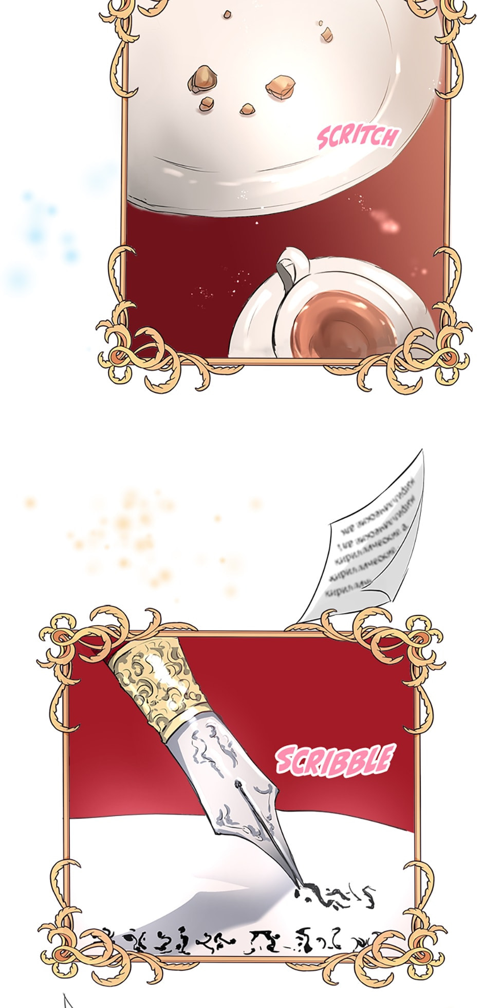 The Crown Prince's Fiancée Chapter 3 page 66 - 