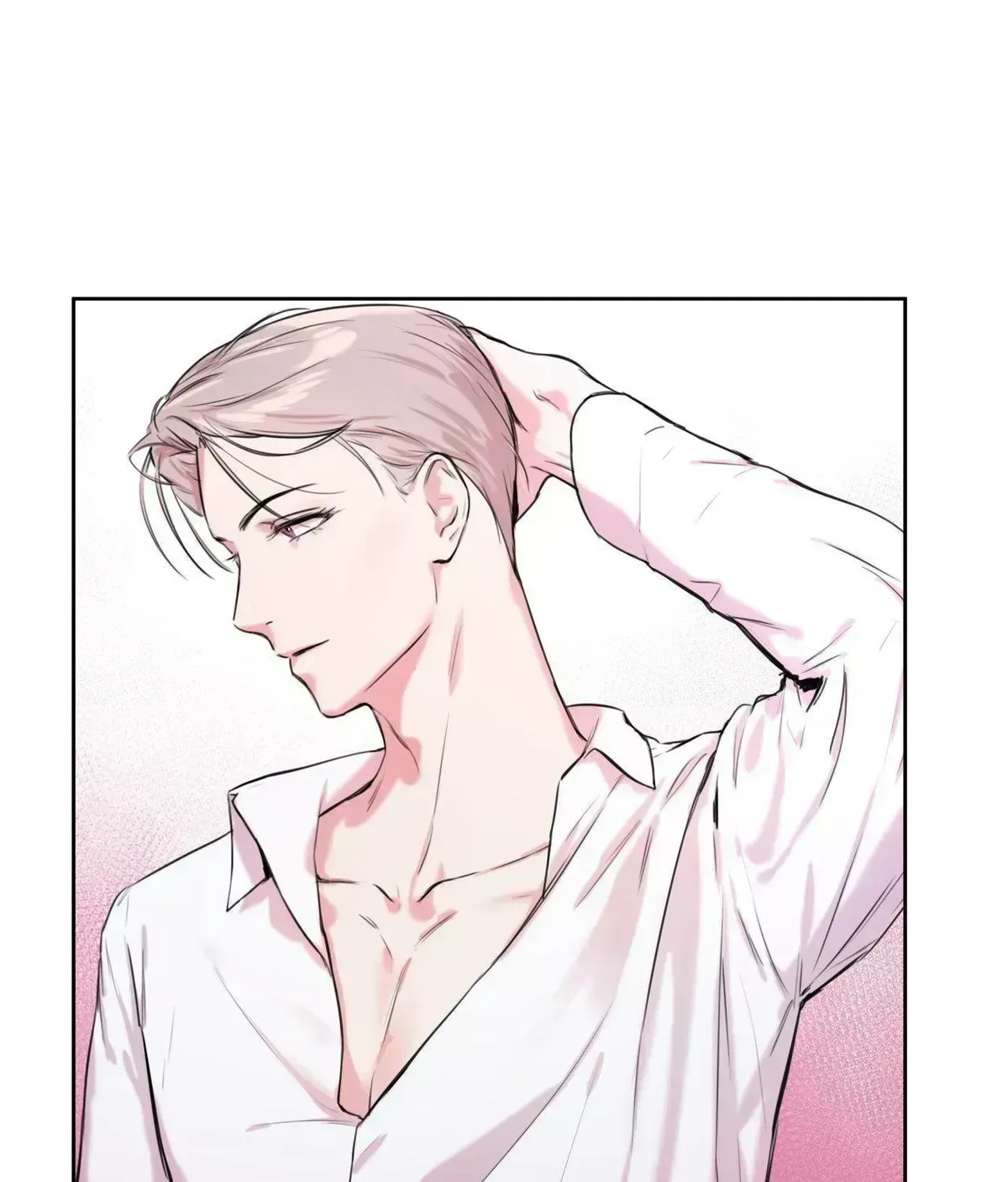 The Cuckoo Refuses to Leave the Nest Chapter 1.4 page 33 - 