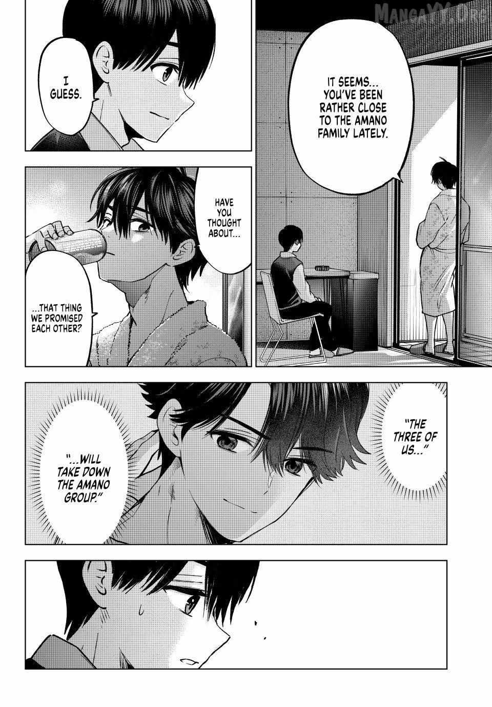 The Cuckoo's Fiancee Chapter 280 page 16 - 