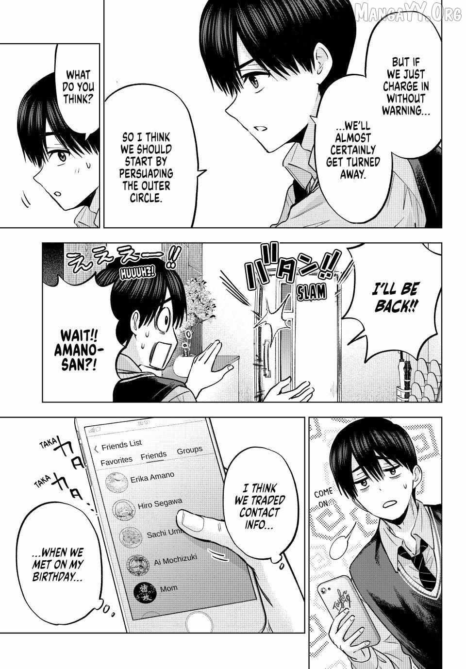 The Cuckoo's Fiancee Chapter 280 page 3 - 