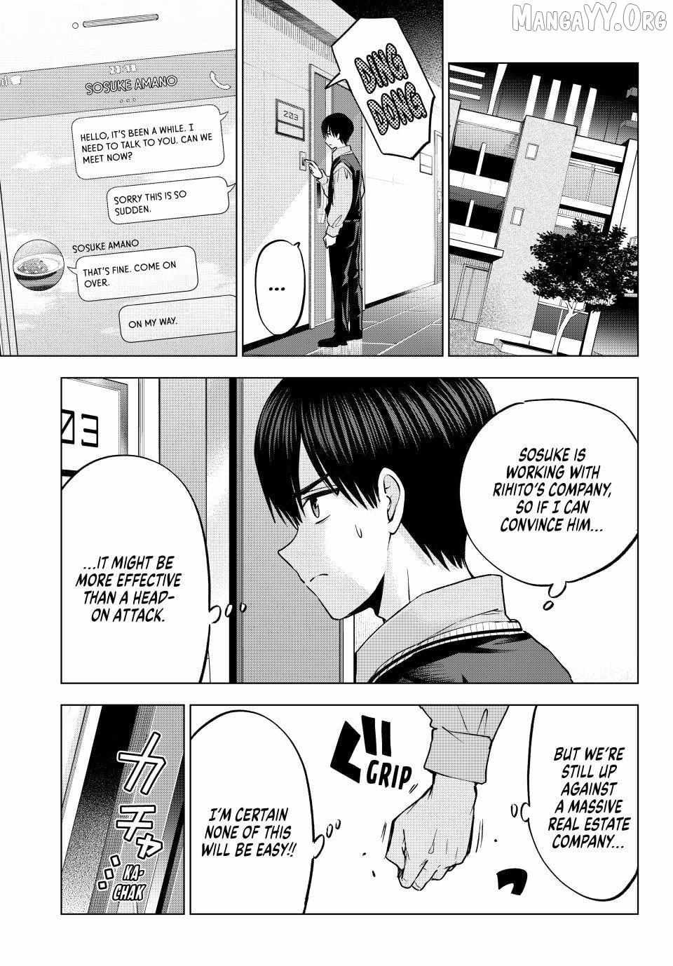 The Cuckoo's Fiancee Chapter 280 page 5 - 