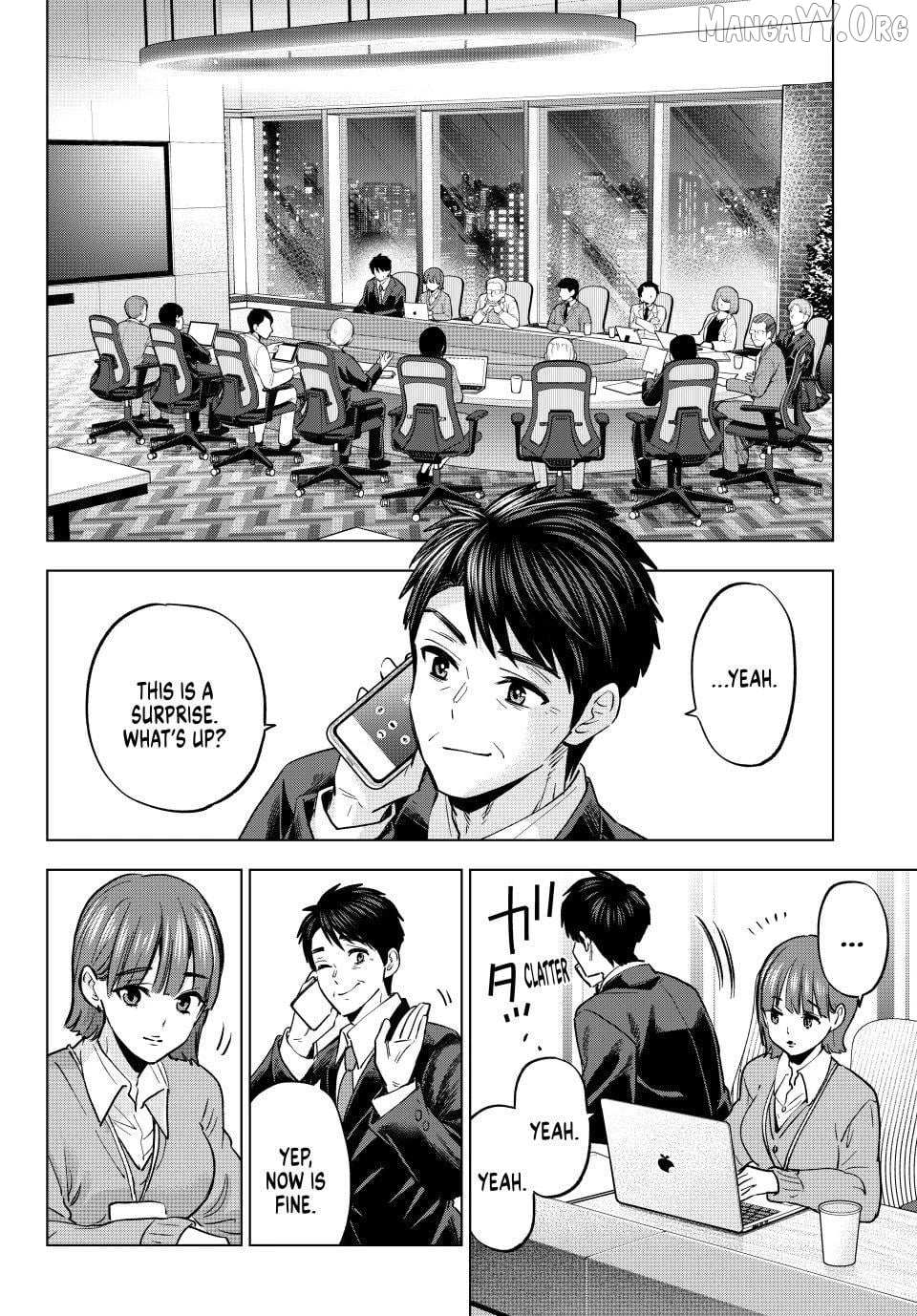 The Cuckoo's Fiancee Chapter 281 page 16 - 