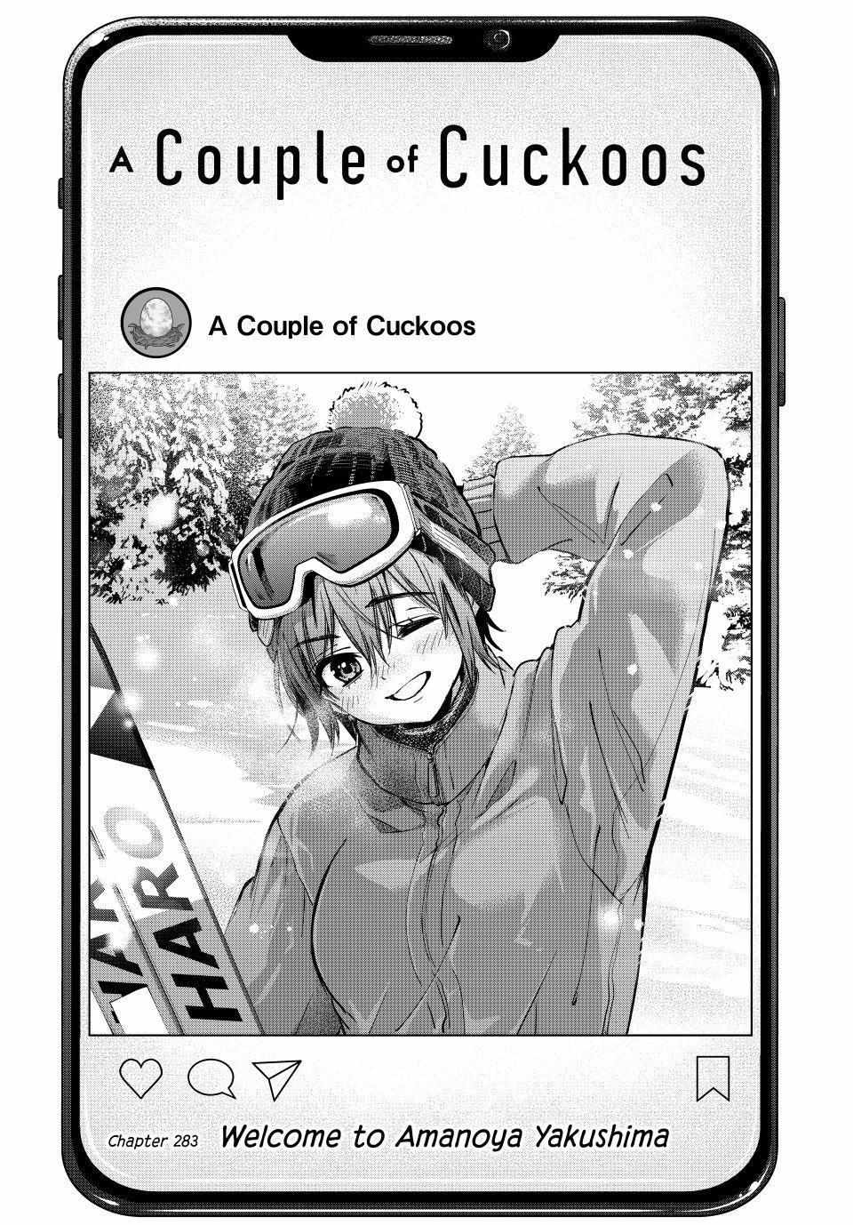 The Cuckoo's Fiancee Chapter 283 page 2 - 