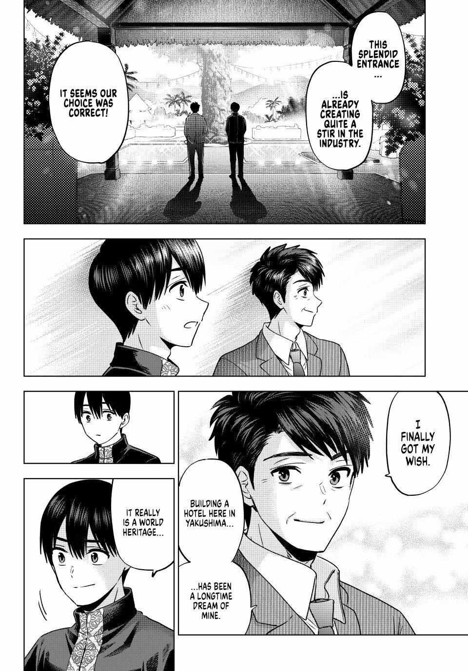 The Cuckoo's Fiancee Chapter 283 page 15 - 