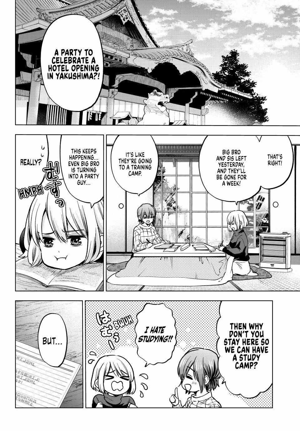 The Cuckoo's Fiancee Chapter 283 page 3 - 