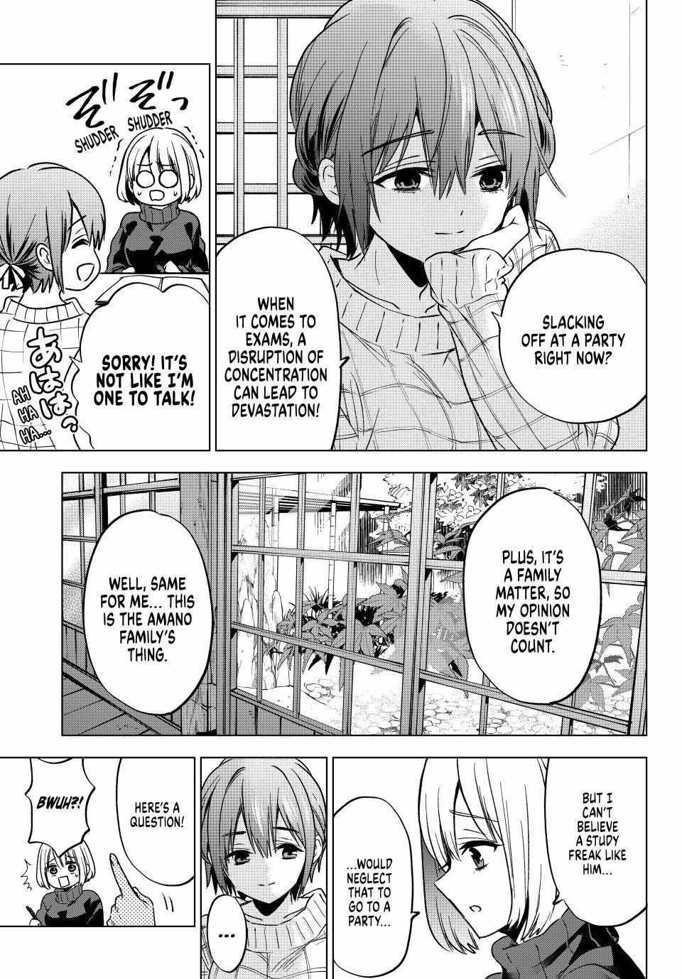 The Cuckoo's Fiancee Chapter 283 page 4 - 