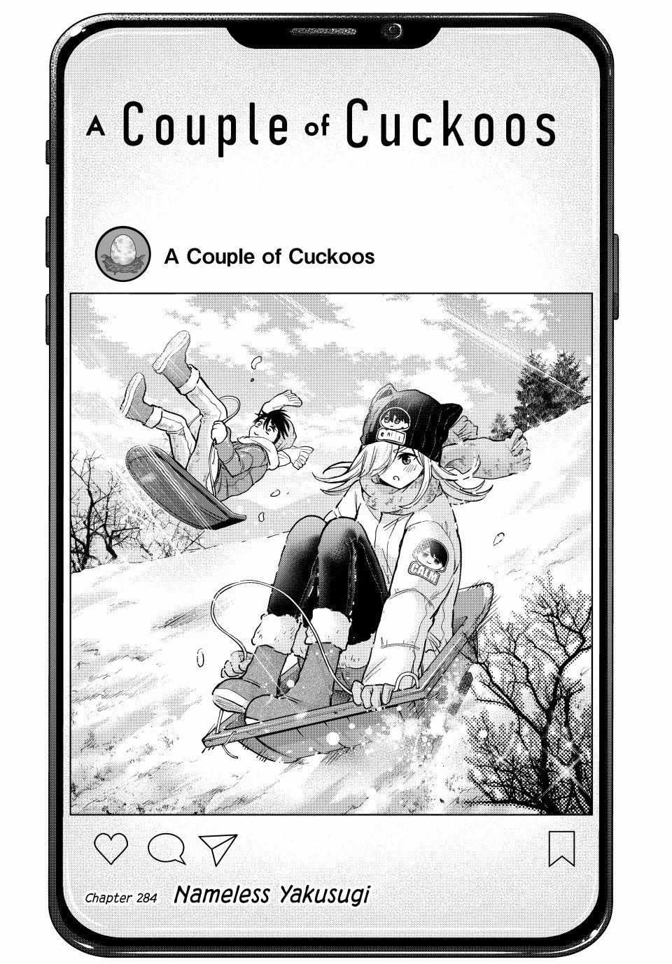 The Cuckoo's Fiancee Chapter 284 page 2 - 