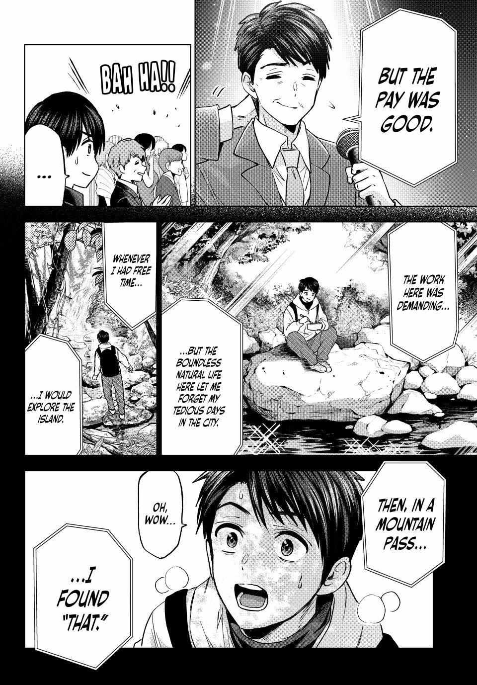 The Cuckoo's Fiancee Chapter 284 page 11 - 