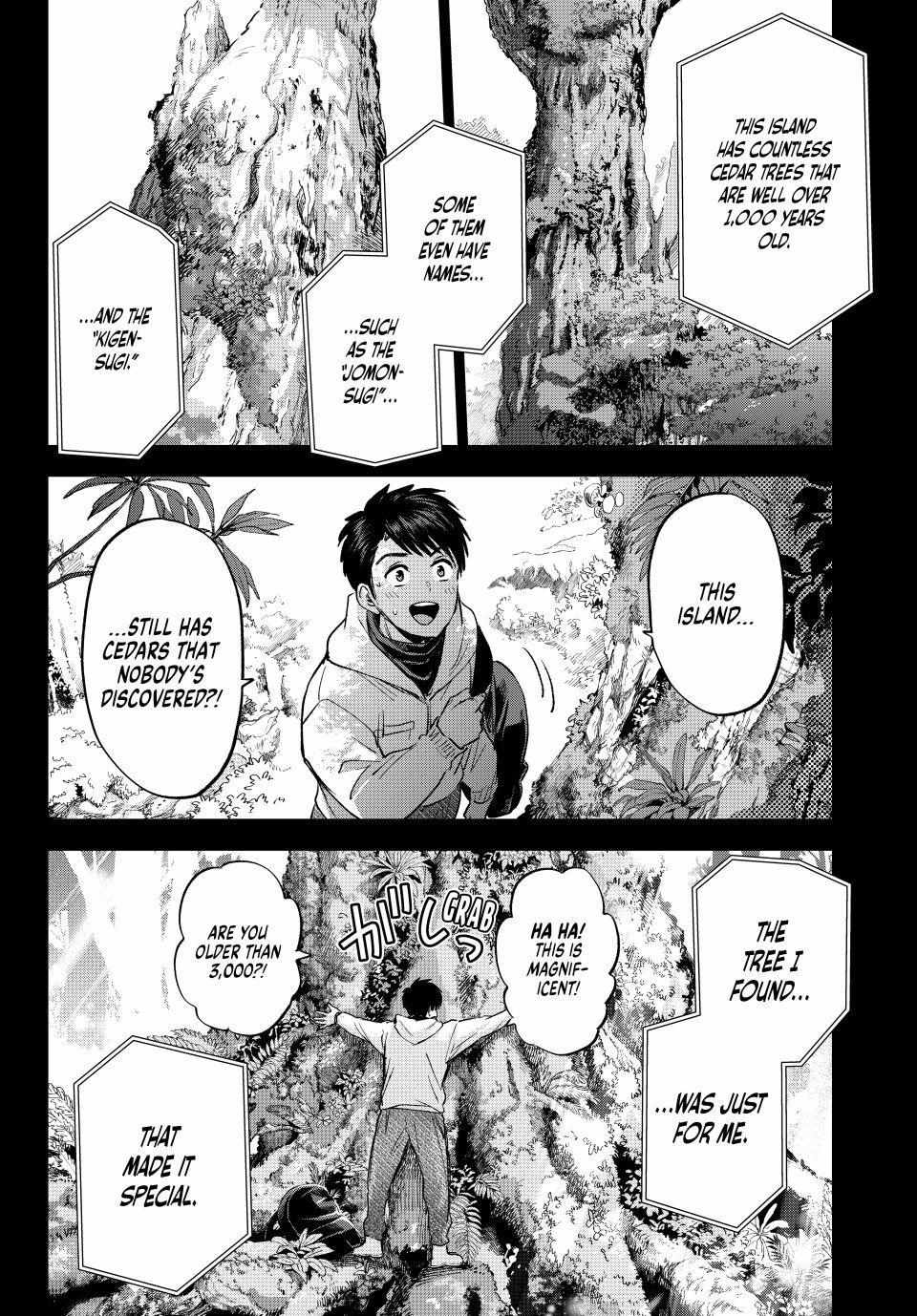 The Cuckoo's Fiancee Chapter 284 page 13 - 