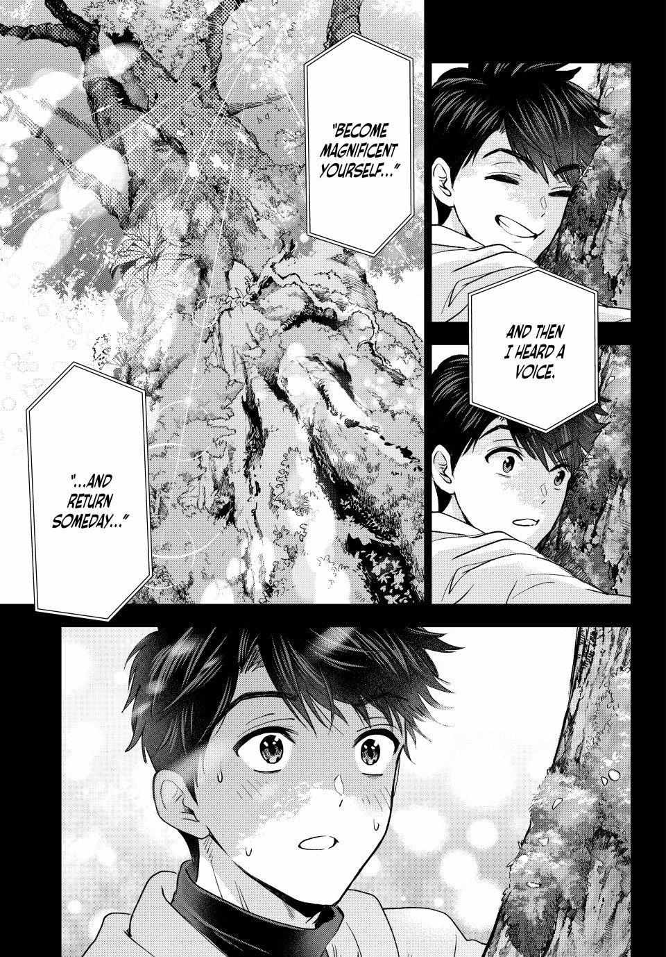 The Cuckoo's Fiancee Chapter 284 page 14 - 